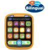 image:imageVTech Discover and Learn Tablet with PretendPlay Apps