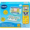 image:imageVTech Swipe and Learn Smarties Laptop Blue