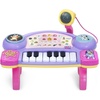 image:imageVTech Bluey SingAlong Keyboard with Microphone